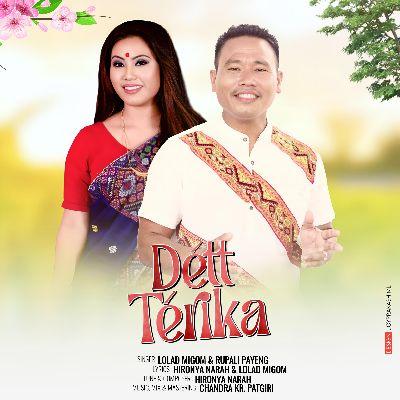 Dett Terika, Listen the song Dett Terika, Play the song Dett Terika, Download the song Dett Terika