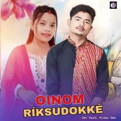 Oinom Riksudokke, Listen the song Oinom Riksudokke, Play the song Oinom Riksudokke, Download the song Oinom Riksudokke