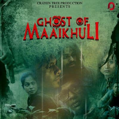 Ghost of Maaikhuli, Listen the song Ghost of Maaikhuli, Play the song Ghost of Maaikhuli, Download the song Ghost of Maaikhuli