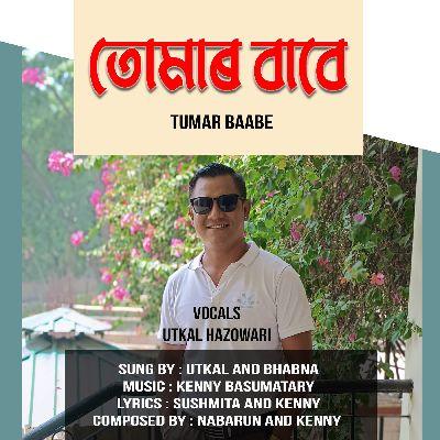 Tumar Baabe, Listen the song Tumar Baabe, Play the song Tumar Baabe, Download the song Tumar Baabe