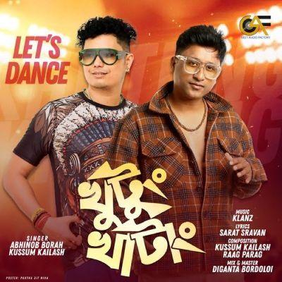 Khutung Khatang, Listen the song Khutung Khatang, Play the song Khutung Khatang, Download the song Khutung Khatang