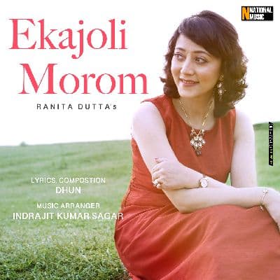 Ekajoli Morom, Listen the song Ekajoli Morom, Play the song Ekajoli Morom, Download the song Ekajoli Morom