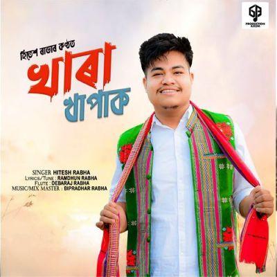 Khara Khapak, Listen the song Khara Khapak, Play the song Khara Khapak, Download the song Khara Khapak