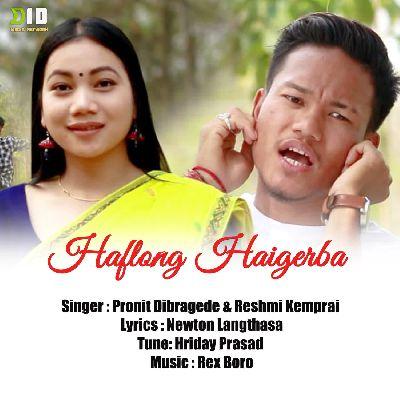 Haflong Haigerba, Listen the songs of  Haflong Haigerba, Play the songs of Haflong Haigerba, Download the songs of Haflong Haigerba