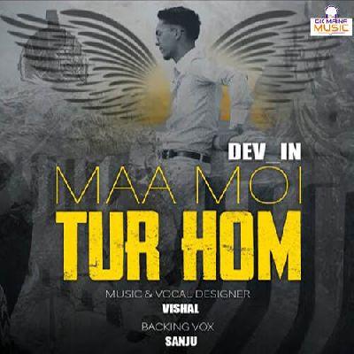 Maa Moi Tur Hom, Listen the song Maa Moi Tur Hom, Play the song Maa Moi Tur Hom, Download the song Maa Moi Tur Hom