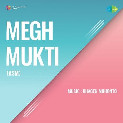Megh Mukti, Listen the songs of  Megh Mukti, Play the songs of Megh Mukti, Download the songs of Megh Mukti