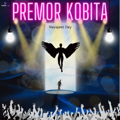 Premor Kobita, Listen the song Premor Kobita, Play the song Premor Kobita, Download the song Premor Kobita