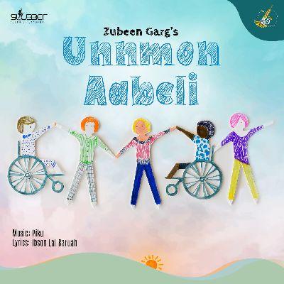 Unnmon Aabeli, Listen the song Unnmon Aabeli, Play the song Unnmon Aabeli, Download the song Unnmon Aabeli