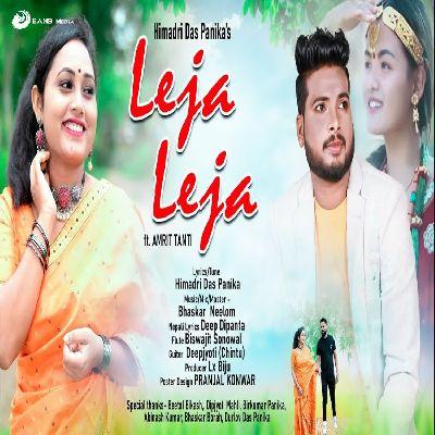 Leja Leja, Listen the song Leja Leja, Play the song Leja Leja, Download the song Leja Leja