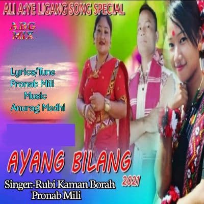 Ayang Bilang 2021, Listen the song Ayang Bilang 2021, Play the song Ayang Bilang 2021, Download the song Ayang Bilang 2021