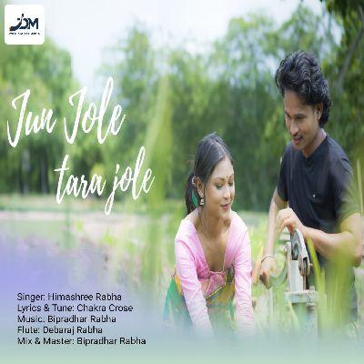 Jun Jole Tara Jole, Listen the songs of  Jun Jole Tara Jole, Play the songs of Jun Jole Tara Jole, Download the songs of Jun Jole Tara Jole