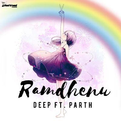 Ramdhenu, Listen the song Ramdhenu, Play the song Ramdhenu, Download the song Ramdhenu