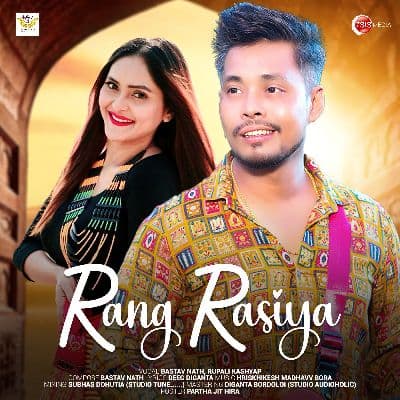 Rang Rasiya, Listen the songs of  Rang Rasiya, Play the songs of Rang Rasiya, Download the songs of Rang Rasiya