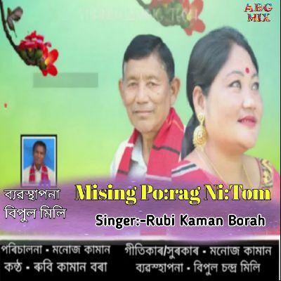 Mising Porag Nitom, Listen the songs of  Mising Porag Nitom, Play the songs of Mising Porag Nitom, Download the songs of Mising Porag Nitom