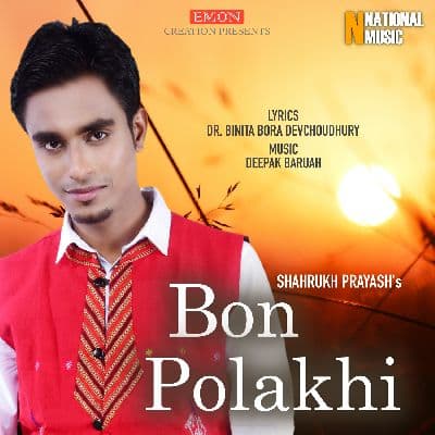 Bon Polakhi, Listen the song Bon Polakhi, Play the song Bon Polakhi, Download the song Bon Polakhi