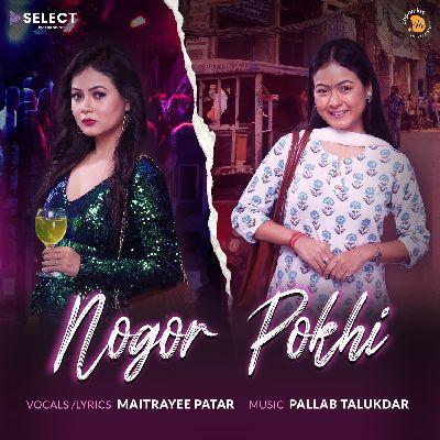 Nogor Pokhi, Listen the song Nogor Pokhi, Play the song Nogor Pokhi, Download the song Nogor Pokhi