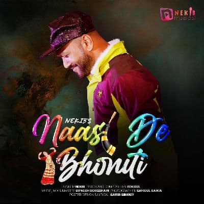 Naasi De Bhoniti, Listen the song Naasi De Bhoniti, Play the song Naasi De Bhoniti, Download the song Naasi De Bhoniti