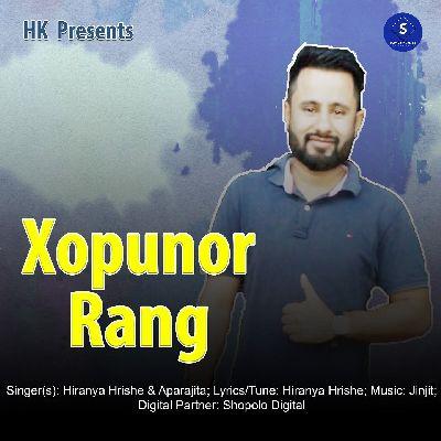 Xopunor Rang, Listen the songs of  Xopunor Rang, Play the songs of Xopunor Rang, Download the songs of Xopunor Rang