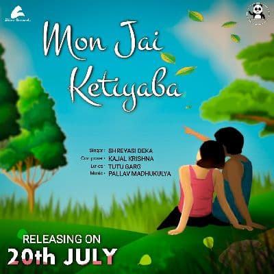 Mon Jai Ketiyaba, Listen the songs of  Mon Jai Ketiyaba, Play the songs of Mon Jai Ketiyaba, Download the songs of Mon Jai Ketiyaba