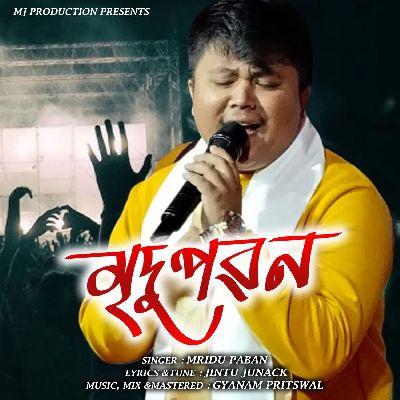 Mridu Paban ( Deka Burha ), Listen the song Mridu Paban ( Deka Burha ), Play the song Mridu Paban ( Deka Burha ), Download the song Mridu Paban ( Deka Burha )