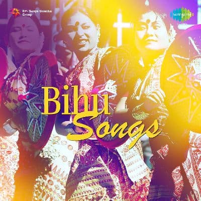 Bihu Songs - Lokeswar Deka And Others, Listen the songs of  Bihu Songs - Lokeswar Deka And Others, Play the songs of Bihu Songs - Lokeswar Deka And Others, Download the songs of Bihu Songs - Lokeswar Deka And Others