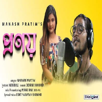 Pronoy, Listen the song Pronoy, Play the song Pronoy, Download the song Pronoy