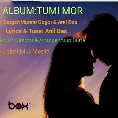 Tumi Mur, Listen the song Tumi Mur, Play the song Tumi Mur, Download the song Tumi Mur