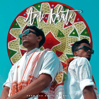 Ami Khati, Listen the song Ami Khati, Play the song Ami Khati, Download the song Ami Khati