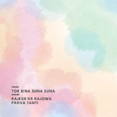 Tor Bina Suna Suna, Listen the song Tor Bina Suna Suna, Play the song Tor Bina Suna Suna, Download the song Tor Bina Suna Suna