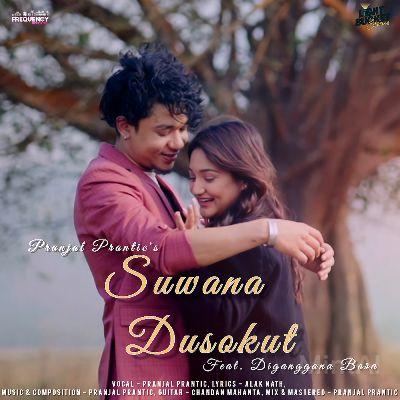 Suwana Dusokut, Listen the song Suwana Dusokut, Play the song Suwana Dusokut, Download the song Suwana Dusokut