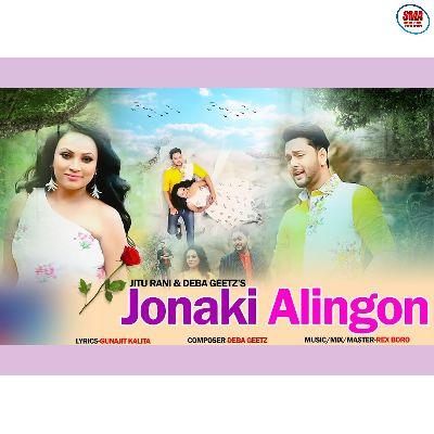 Jonaki Alingon, Listen the song Jonaki Alingon, Play the song Jonaki Alingon, Download the song Jonaki Alingon