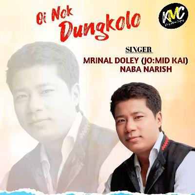 Oi Nok Dungkolo, Listen the songs of  Oi Nok Dungkolo, Play the songs of Oi Nok Dungkolo, Download the songs of Oi Nok Dungkolo