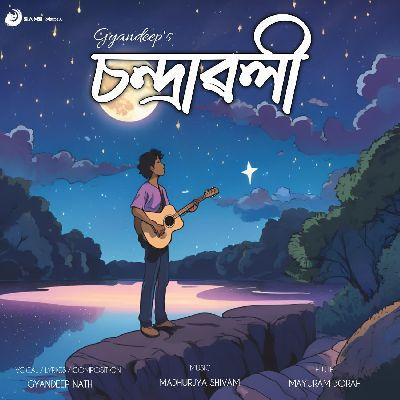 Chandrawali, Listen the song Chandrawali, Play the song Chandrawali, Download the song Chandrawali