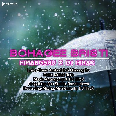 Bohagee Bristi, Listen the songs of  Bohagee Bristi, Play the songs of Bohagee Bristi, Download the songs of Bohagee Bristi