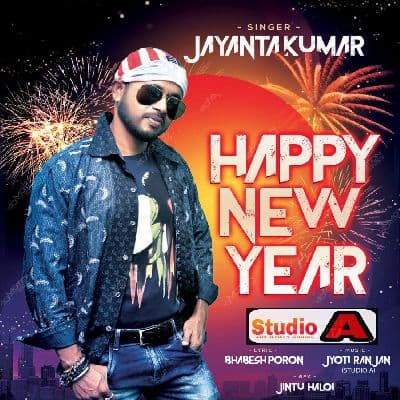Happy New Year 2019, Listen the songs of  Happy New Year 2019, Play the songs of Happy New Year 2019, Download the songs of Happy New Year 2019