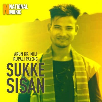 Sukke Sisan, Listen the song Sukke Sisan, Play the song Sukke Sisan, Download the song Sukke Sisan