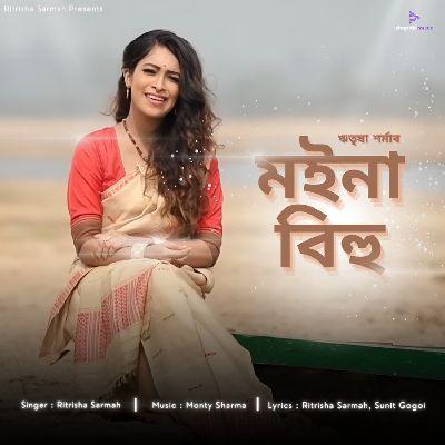 Moina Bihu, Listen the song Moina Bihu, Play the song Moina Bihu, Download the song Moina Bihu