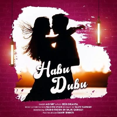 Habu Dubu, Listen the song Habu Dubu, Play the song Habu Dubu, Download the song Habu Dubu