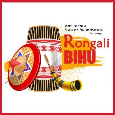 Rongali Bihu, Listen the songs of  Rongali Bihu, Play the songs of Rongali Bihu, Download the songs of Rongali Bihu