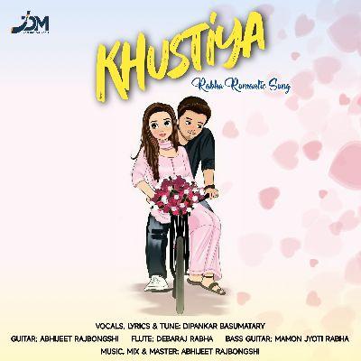 Khustiya, Listen the songs of  Khustiya, Play the songs of Khustiya, Download the songs of Khustiya