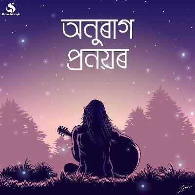 Anurag Pranayar, Listen the song Anurag Pranayar, Play the song Anurag Pranayar, Download the song Anurag Pranayar