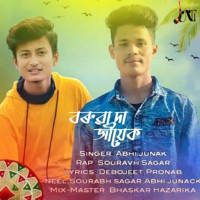 Barua Da Jiyek, Listen the song Barua Da Jiyek, Play the song Barua Da Jiyek, Download the song Barua Da Jiyek