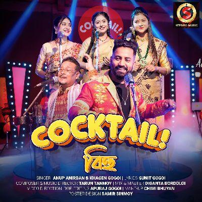 Cocktail Bihu, Listen the song Cocktail Bihu, Play the song Cocktail Bihu, Download the song Cocktail Bihu