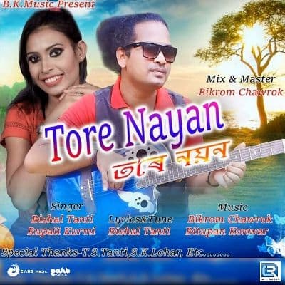 Tore Nayan, Listen the song Tore Nayan, Play the song Tore Nayan, Download the song Tore Nayan