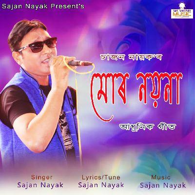 Mur Nayana, Listen the song Mur Nayana, Play the song Mur Nayana, Download the song Mur Nayana