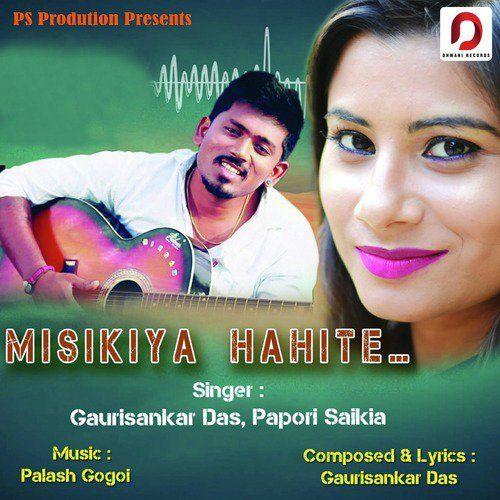 Misikiya Hahite, Listen the song Misikiya Hahite, Play the song Misikiya Hahite, Download the song Misikiya Hahite