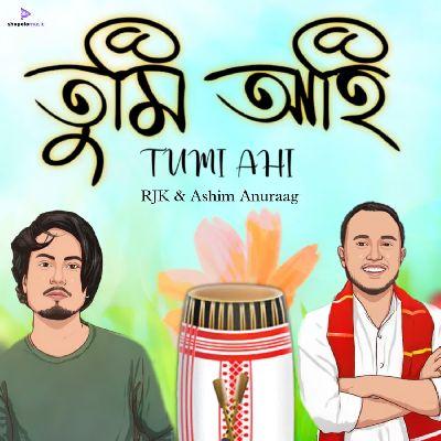 Tumi Ahi, Listen the songs of  Tumi Ahi, Play the songs of Tumi Ahi, Download the songs of Tumi Ahi