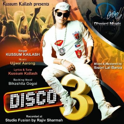 Disco 3, Listen the songs of  Disco 3, Play the songs of Disco 3, Download the songs of Disco 3