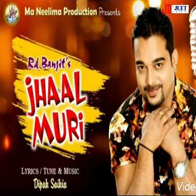 Jhaal Muri, Listen the song Jhaal Muri, Play the song Jhaal Muri, Download the song Jhaal Muri