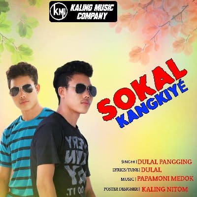 Sokal Kangkiye, Listen the song Sokal Kangkiye, Play the song Sokal Kangkiye, Download the song Sokal Kangkiye